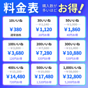 facebook-jap-like