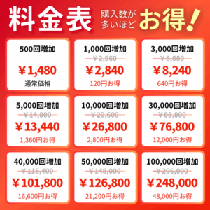 youtube-jap-view