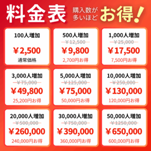 youtube-jap-subscriber
